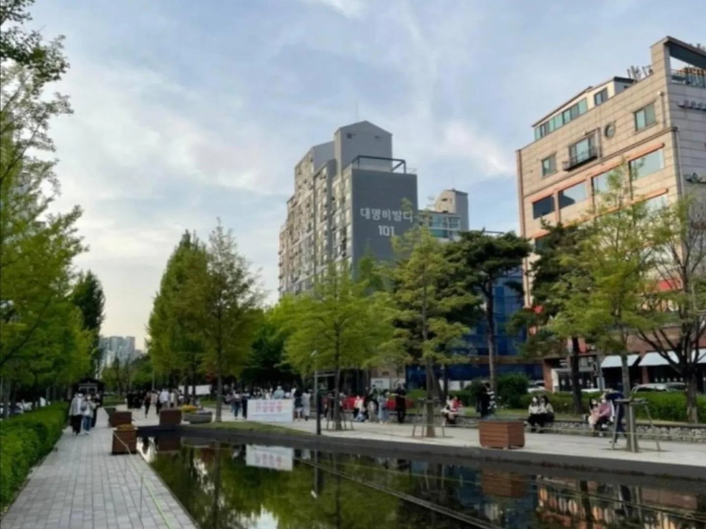 Mandarin Hongdae Daire Seul Güney Kore